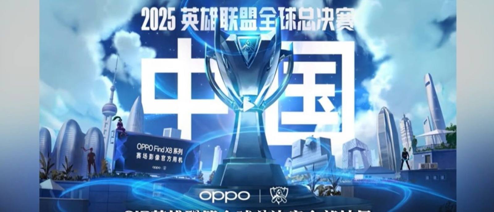 JJB竞技宝 开赛时间栏目赛程安排查询